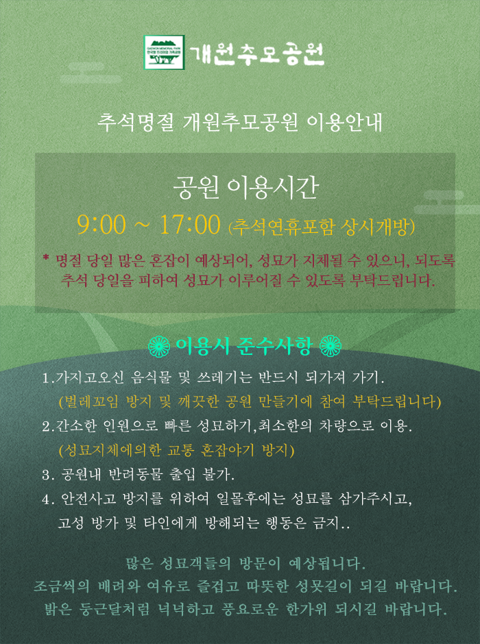 00c340726c376cb7149c938b40fb2408_1789201825_7829.png